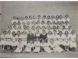 Régi iskolai fotográfia 1937 BOTFÁN