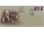 Keretezett napi bélyeg levélen Ferencsik János 1907-2007 keretezett kép