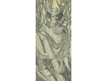 Jelzett keretezett grafika: Bambuszvágó férfi kalapban 53 cm x 30 cm