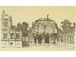Hansen : Barokk épület kastély