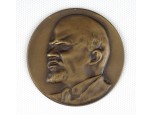MSZMP kitüntetés Lenin bronzplakett 1973