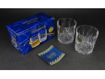 Rhapsody olasz whiskys ólomkristály pohár pár dobozában