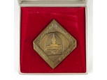 XXVIII. Szegedi ipari vásár 1974 bronz emlékplakett