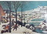 Régi Brueghel vadászok a hóban 77 x 97 cm