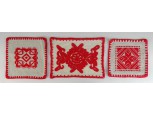 Régi kalotaszegi piros len terítő 3 darab