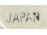 Jelzett japán porcelán nő figura 13 cm