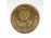 Dr. Walter Wolfsberger bronz plakett 