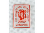 Édes anyanyelvünk verseny kitűző 1983
