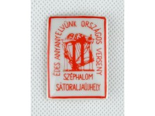 Édes anyanyelvünk verseny kitűző 1983