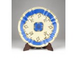 Oscar Schlegelmilch porcelán kistányér 16 cm