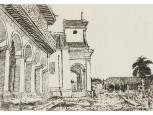 Ismeretlen művész : Calle del Cristo 1994 szignált rézkarc