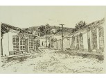 Ismeretlen művész : Plazuela de Segarte 1994 TRINIDAD CUBA felirattal