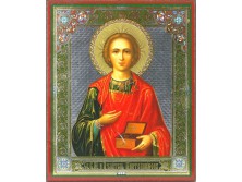 Antik ikon másolat fatáblán