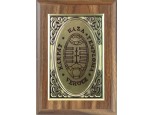 Magyar címeres fali kiskép Kárpát Haza Temploma - Verőce 