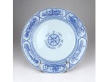 Svéd porcelán fali tányér Göteborg 1971 21 cm