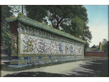Peking Beihai Park : Kilenc sárkány fal szövött selyemkép