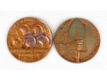 Szegedi Ünnepi Hetek 1971 plakett pár 8 cm