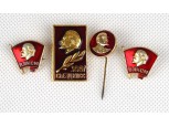 Régi Lenin kitűző csomag 4 darab