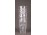 Csiszolt üveg kristály váza 30.5 cm