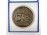 Fritz Mihály : Ö.V. Szegedi vas-és fémöntödéje bronz plakett 1978