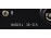 Claricon Solid-State Stereophonic erősítő