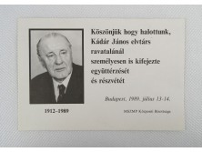 Emléklap Kádár János ravatalának alkalmából 1989. MSZMP