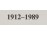 Emléklap Kádár János ravatalának alkalmából 1989. MSZMP