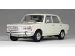Polski Fiat 125P (1969) autómodell