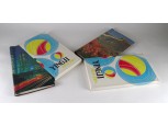 Kínai Yingji fényképalbum pár 2 x 96 darab - 9 x 13 cm