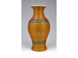 Régi bambuszos keleti porcelán váza 14 cm