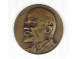 MSZMP kitüntetés Lenin bronzplakett 1973