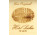 HOTEL SACHER WIEN fadoboz 11.5 x 21 cm