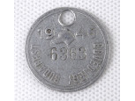 Eb védjegy kutya bárca biléta 1946 Budapest 