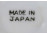 Régi japán porcelán kávéskészlet