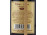 Tokaji aszú 4 puttonyos 1999