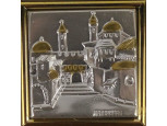Ezüstözött Jeruzsálem plakett kristály keretben, falikép 15.5 x 15.5 cm