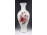 Nagyméretű virágmintás Hollóházi porcelán váza 30 cm