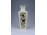 Vajszínű virágmintás Zsolnay porcelán váza 14.5 cm