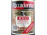 RICCADONNA ROSSO 2 literes olasz vermouth