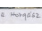 Dégi István : "A horgász" kisméretű akvarell  11.7 x 7.7 cm