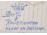 Régi kisméretű szélmalmos holland Delft majolika falicsempe díszcsempe 4.8 x 4.8 cm 