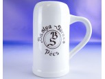 Zsolnay porcelán söröskorsó BÁSTYA SÖRÖZŐ