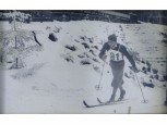Régi fekete keretben sífutó fotográfia