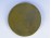 MTESZ SZEGED bronz plakett