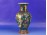 Régi Satsuma jellegű porcelán váza 21 cm