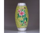 Régi áttört díszes porcelán váza 20 cm