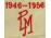 Régi ballagó tarisznya 1946 - 1956